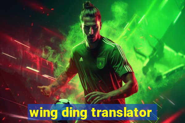 wing ding translator